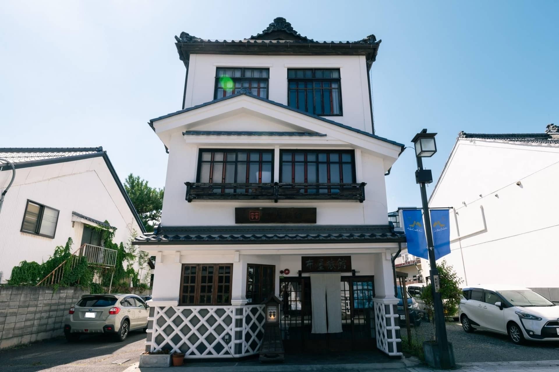 Nunoya Ryokan Nunoya Ryokan