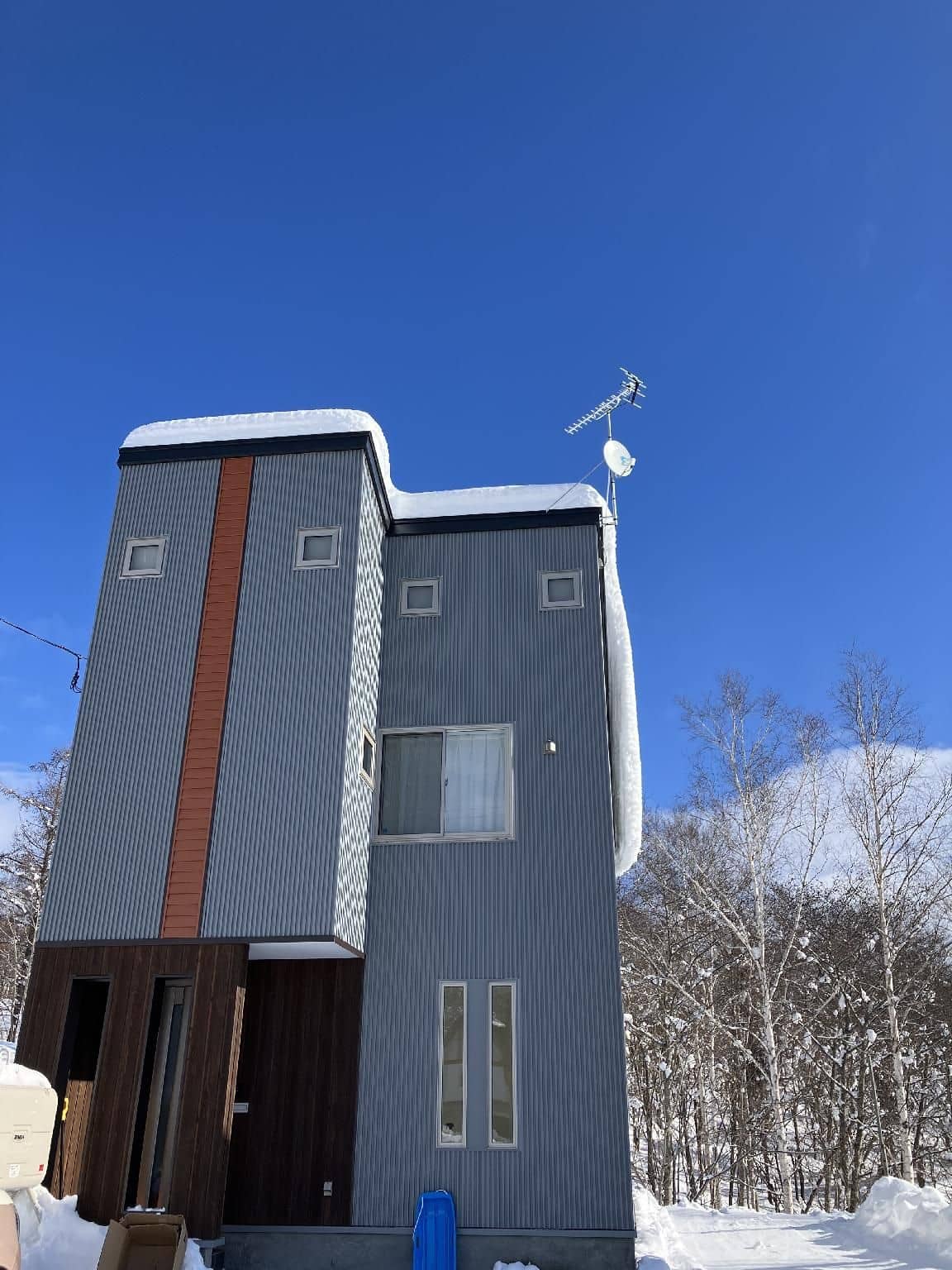 Niseko Yu Villa Niseko Yu Villa
