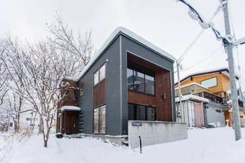 Niseko Central Houses and Apartments Niseko Central Houses and Apartments