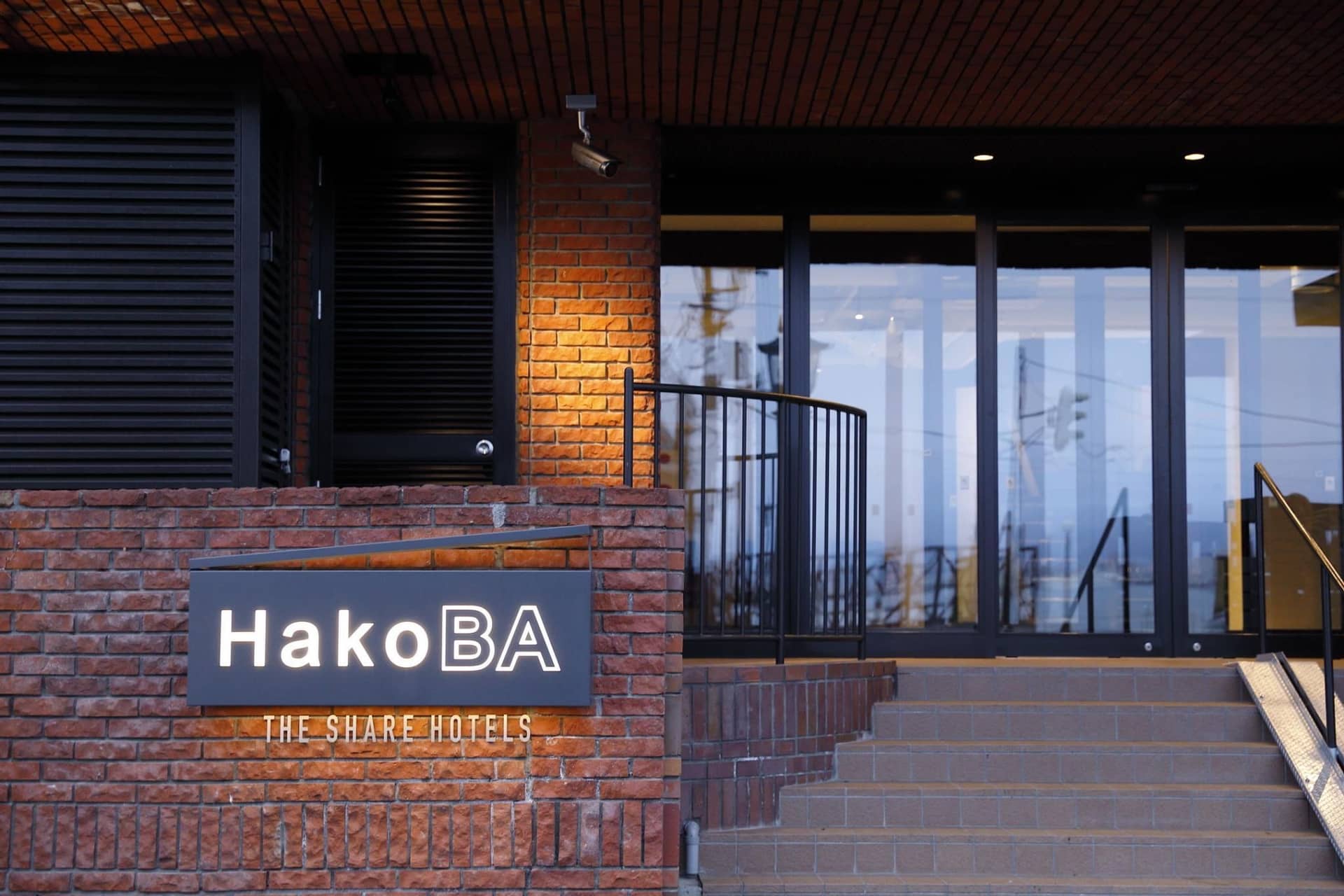 Hakoba Hakodate By The Share Hotels Hakoba Hakodate By The Share Hotels