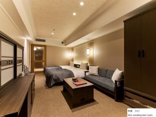 Twin Room - Non-Smoking