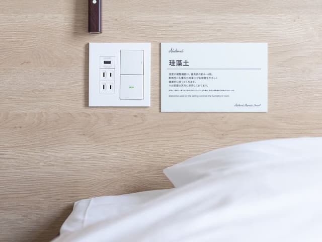 Extra Double Room, Non Smoking