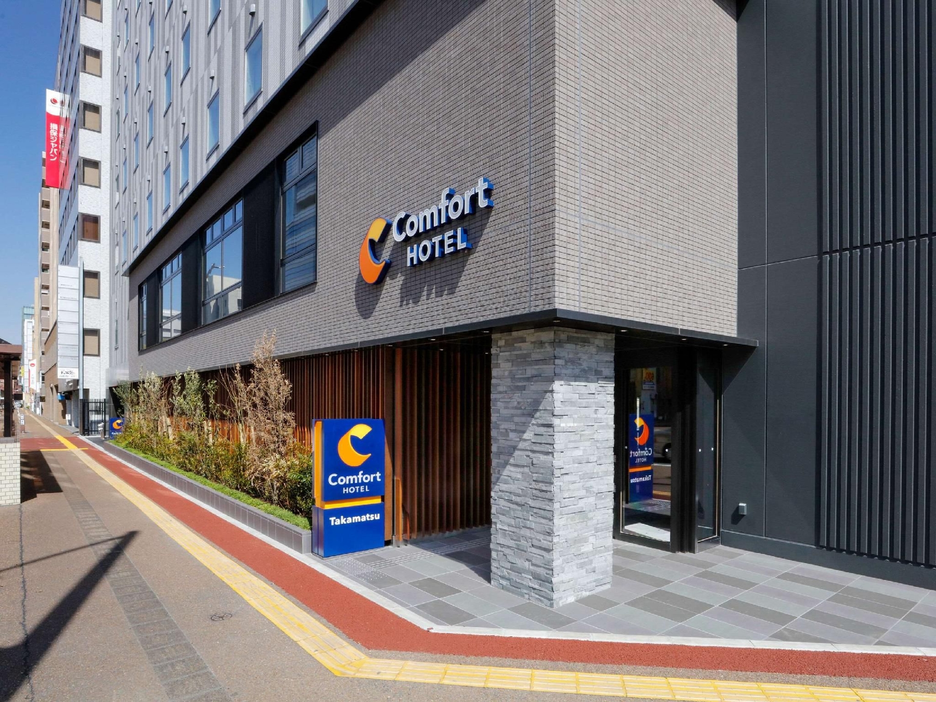 Comfort Hotel Takamatsu0