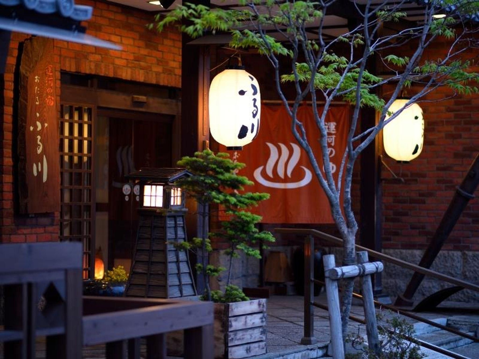Otaru Furukawa Hotel0