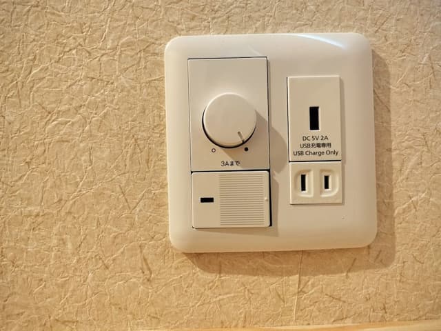 Economy Cabin
