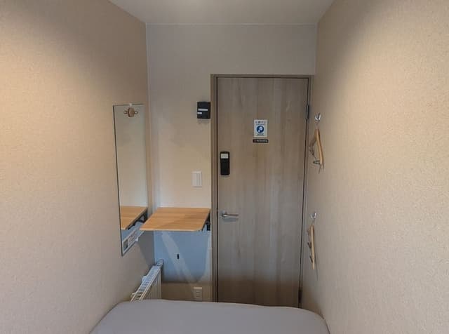 Economy Cabin