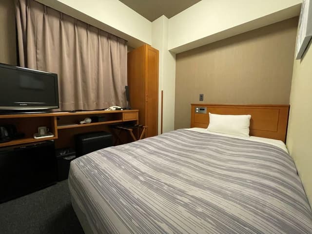 Single Room - Non-Smoking