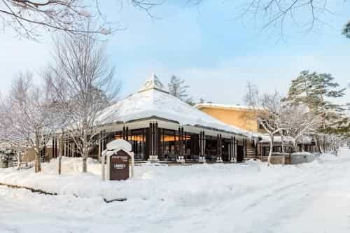 Courtyard Hakuba
