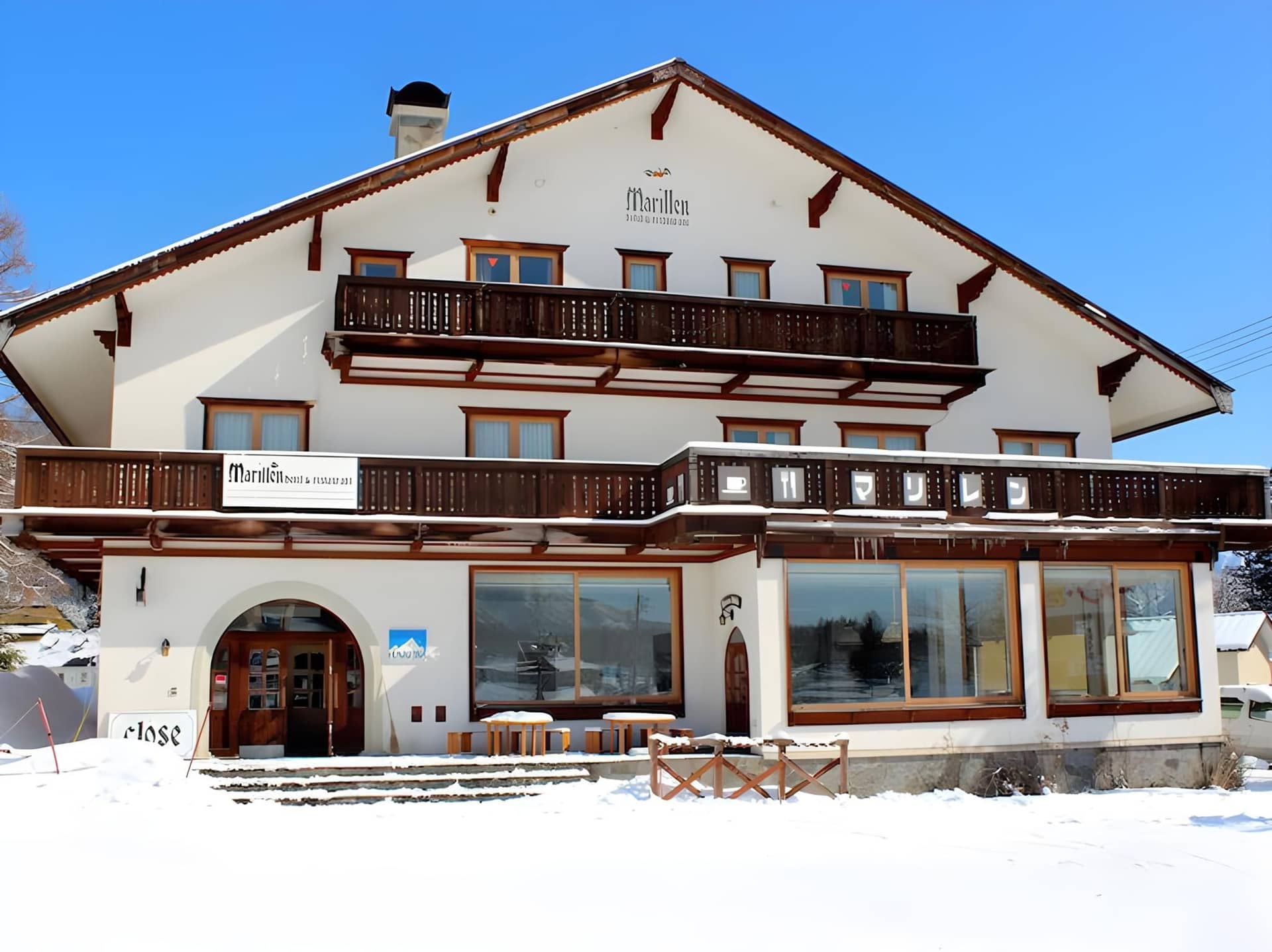 Hotel & Restaurant Marillen Hotel & Restaurant Marillen