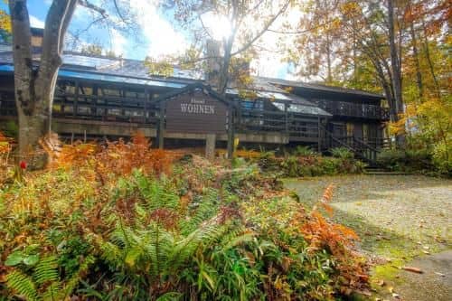 Hotel Wohnen Hakuba Hotel Wohnen Hakuba