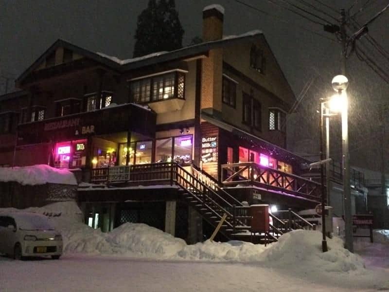 Lodge and Restaurant and Bar Butter Milk Lodge and Restaurant and Bar Butter Milk