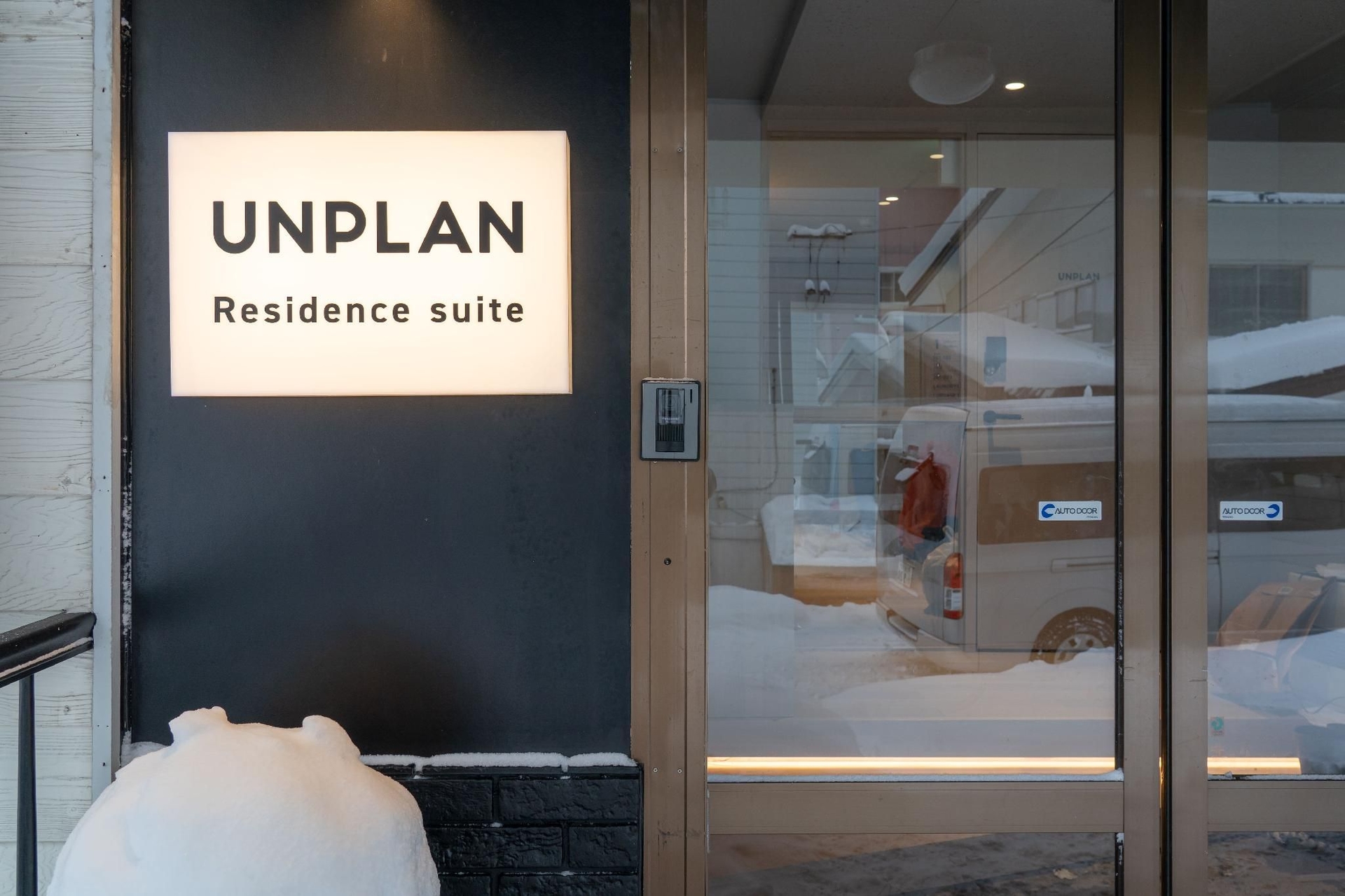 อันแพลน เรสซิเดนซ์ สวีท (UNPLAN Residence suite)0