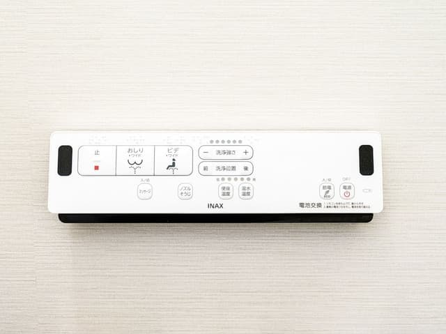Rakuten STAY HOUSE x WILLSTYLE Yufuinkawakami 103