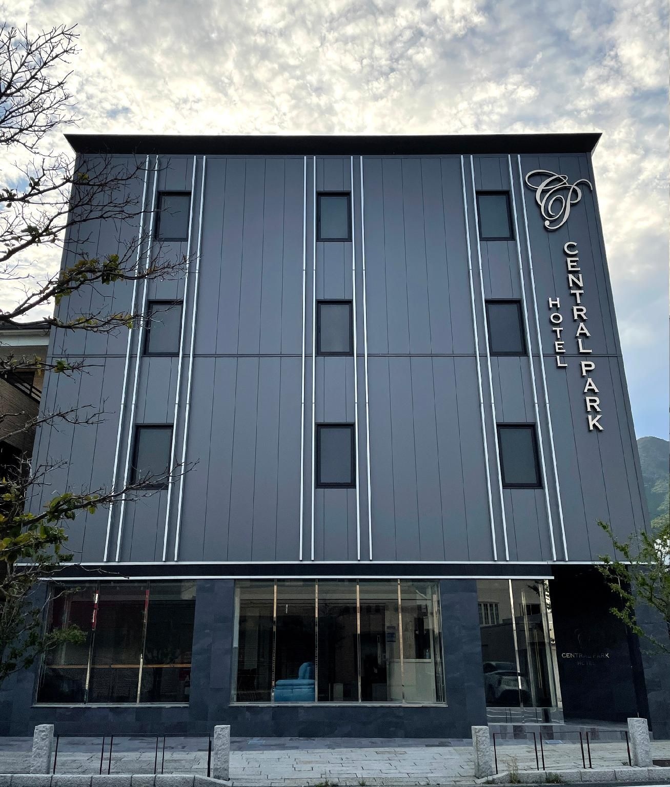 โรงแรม สึชิมะ เซ็นทรัล พาร์ค (tsushima central park hotel)3
