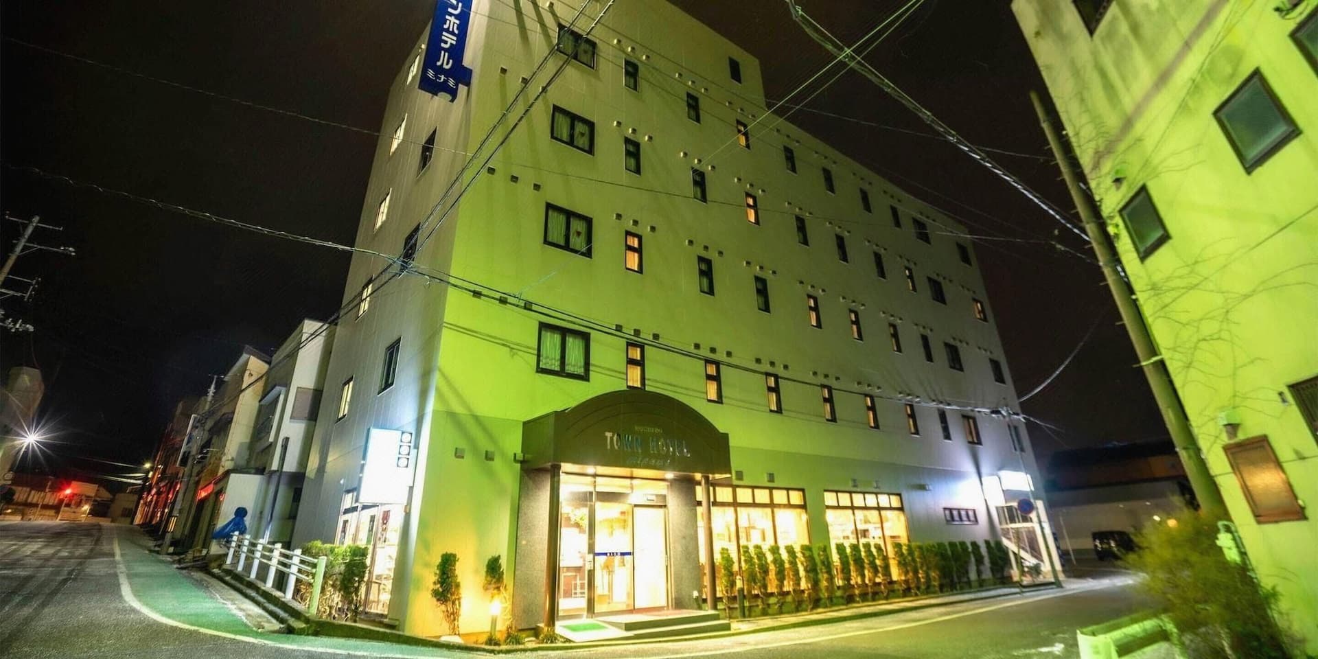 Noshiro Town Hotel Minami Noshiro Town Hotel Minami