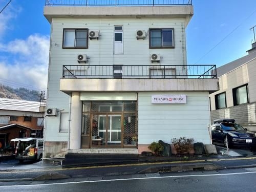 ยูซาวะ เฮาส์ (Yuzawa house)0
