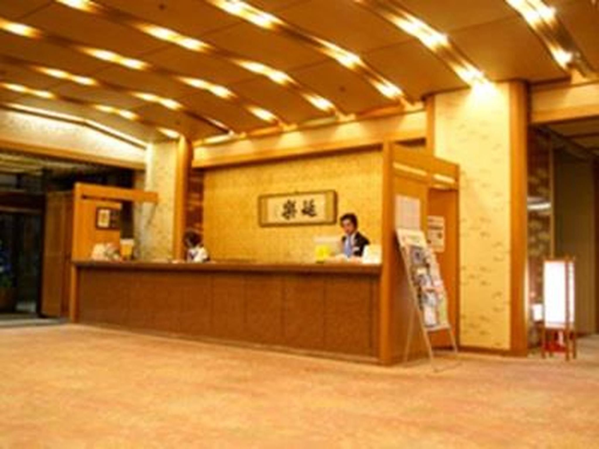 เรียวกัง เอนรากู (Ryokan Enraku)0