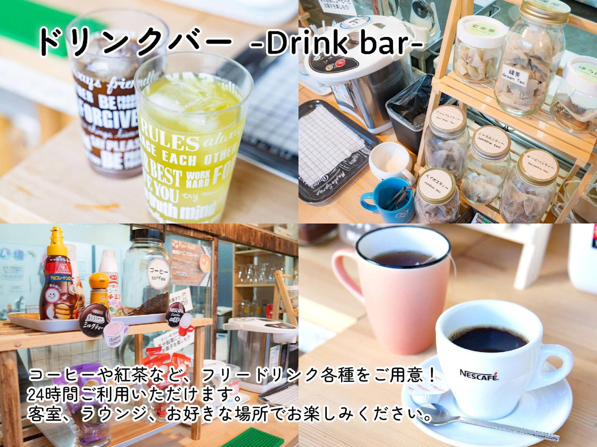 WE HOME HOTEL&KITCHEN Ichikawa · Funabashi WE HOME HOTEL&KITCHEN Ichikawa · Funabashi