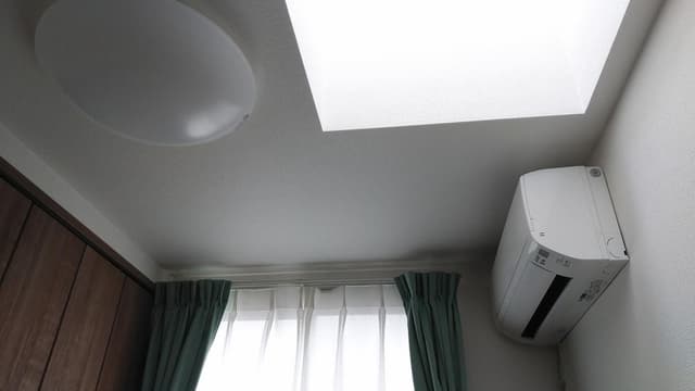 Single Room - Non-Smoking