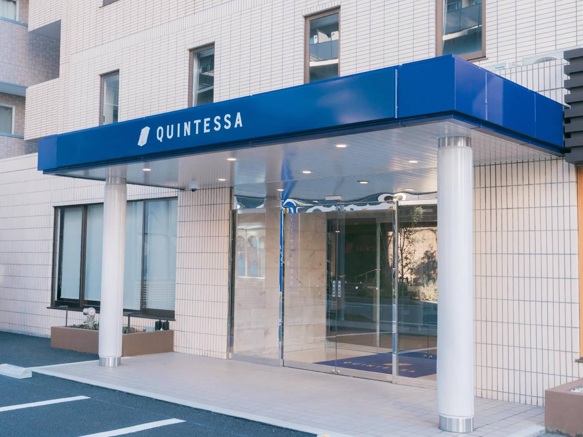 Quintessa Hotel chiba funabashi Quintessa Hotel chiba funabashi