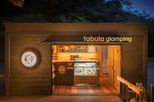 fabula glamping fabula glamping
