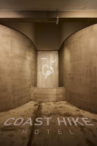 โซเดะงะอุระ โคสต์ไฮค์ โฮเทล (Sodegaura Coast Hike Hotel)4