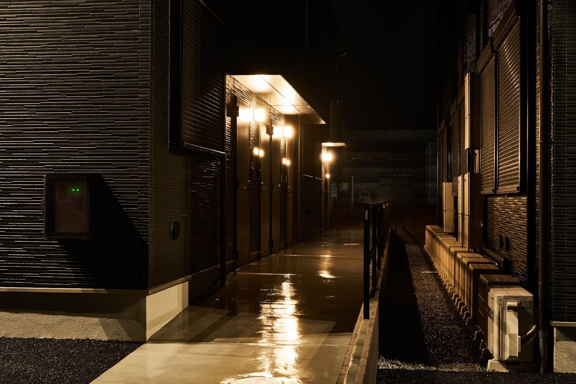 ราคุเท็น สเตย์ เฮาส์ คิซาราซุ (Rakuten Stay House Kisarazu)0