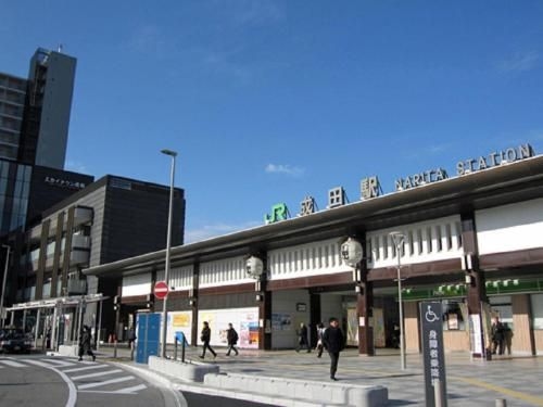 Center Hotel Narita 2 R512