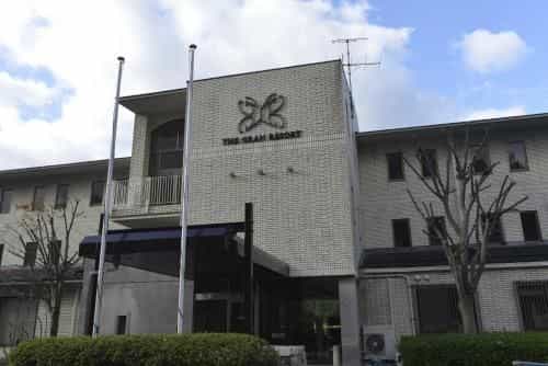 The Gran Resort Mikatagoko