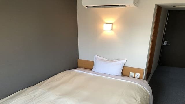 Basic Single Room, Non Smoking