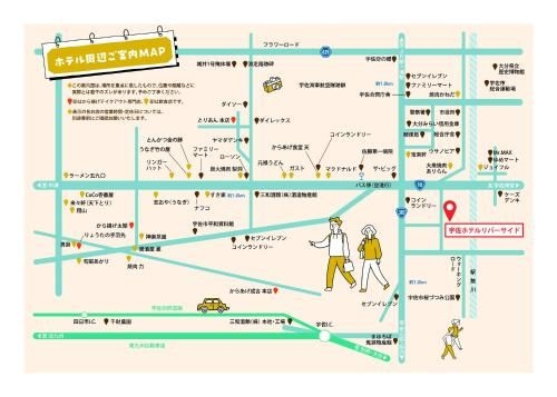 อุสะ โฮเทล ริเวอร์ไซด์ (Usa Hotel Riverside)1