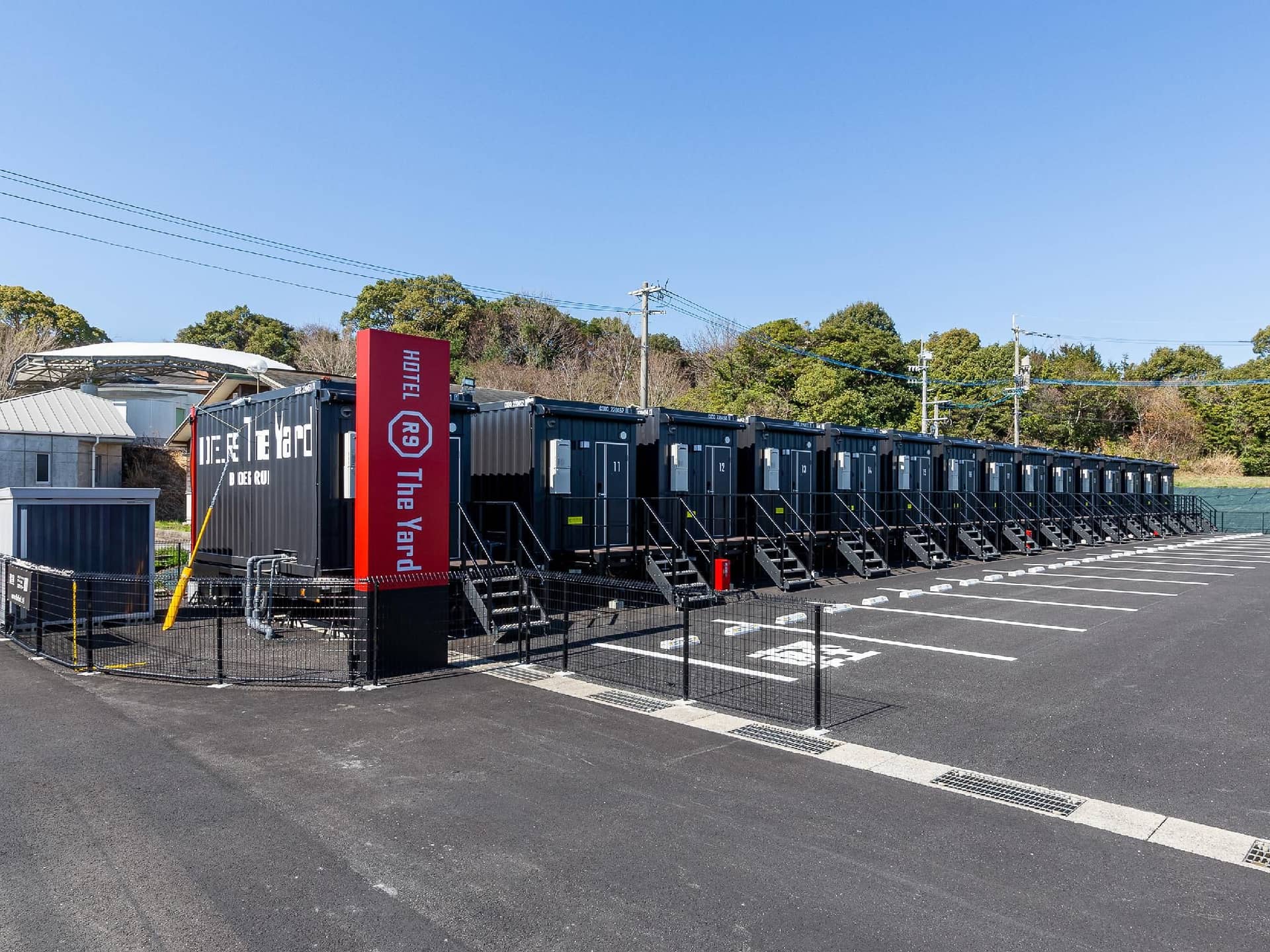 Hotel R9 The Yard Koge Hotel R9 The Yard Koge