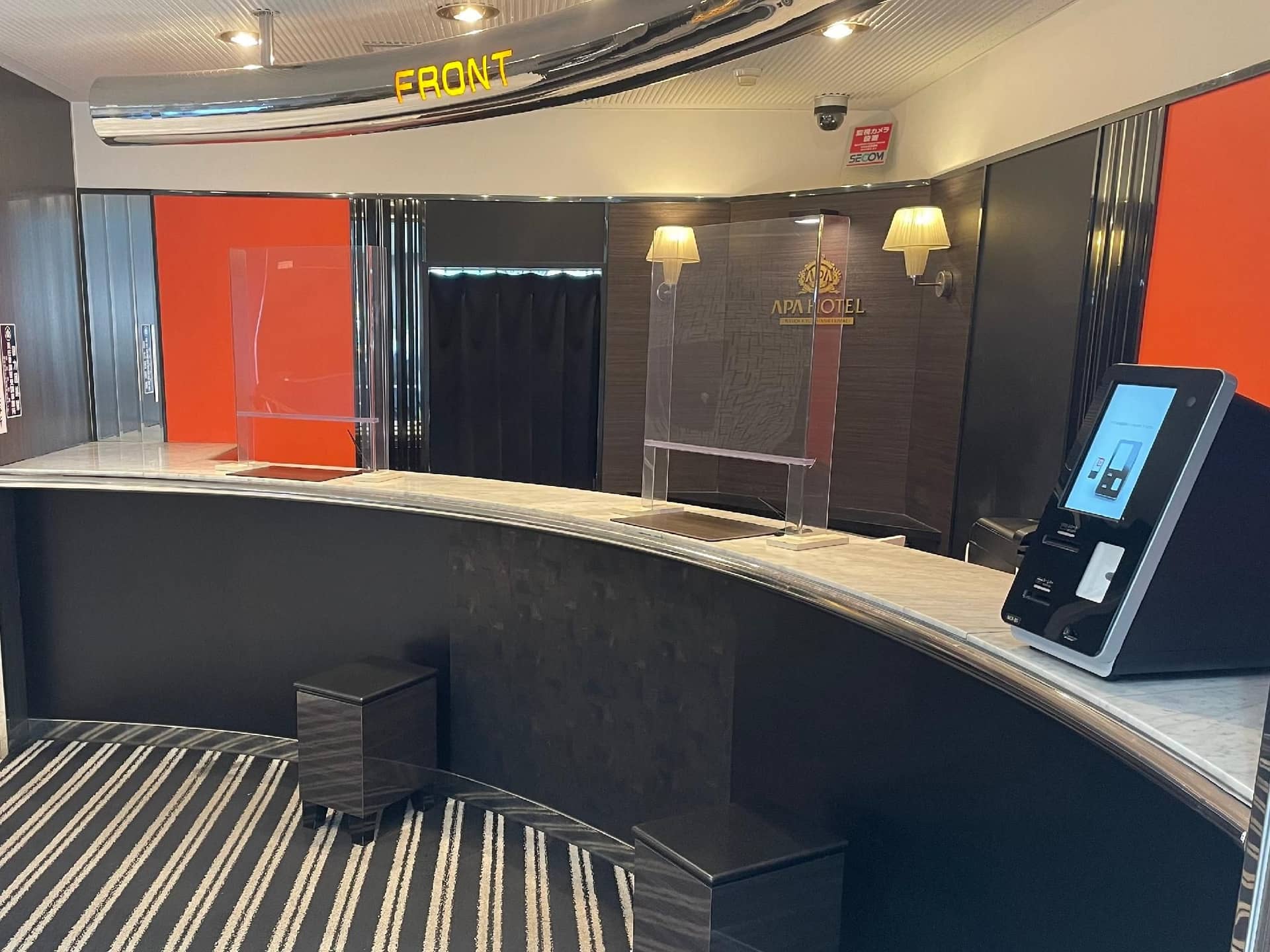 APA Hotel Fukuoka Yukuhashi-Ekimae (Kitakyushu Airport, Kanda) APA Hotel Fukuoka Yukuhashi-Ekimae (Kitakyushu Airport, Kanda)