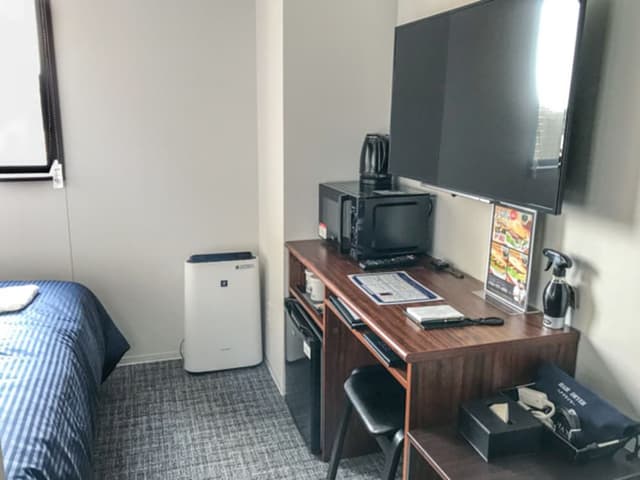 Single Room, Non Smoking