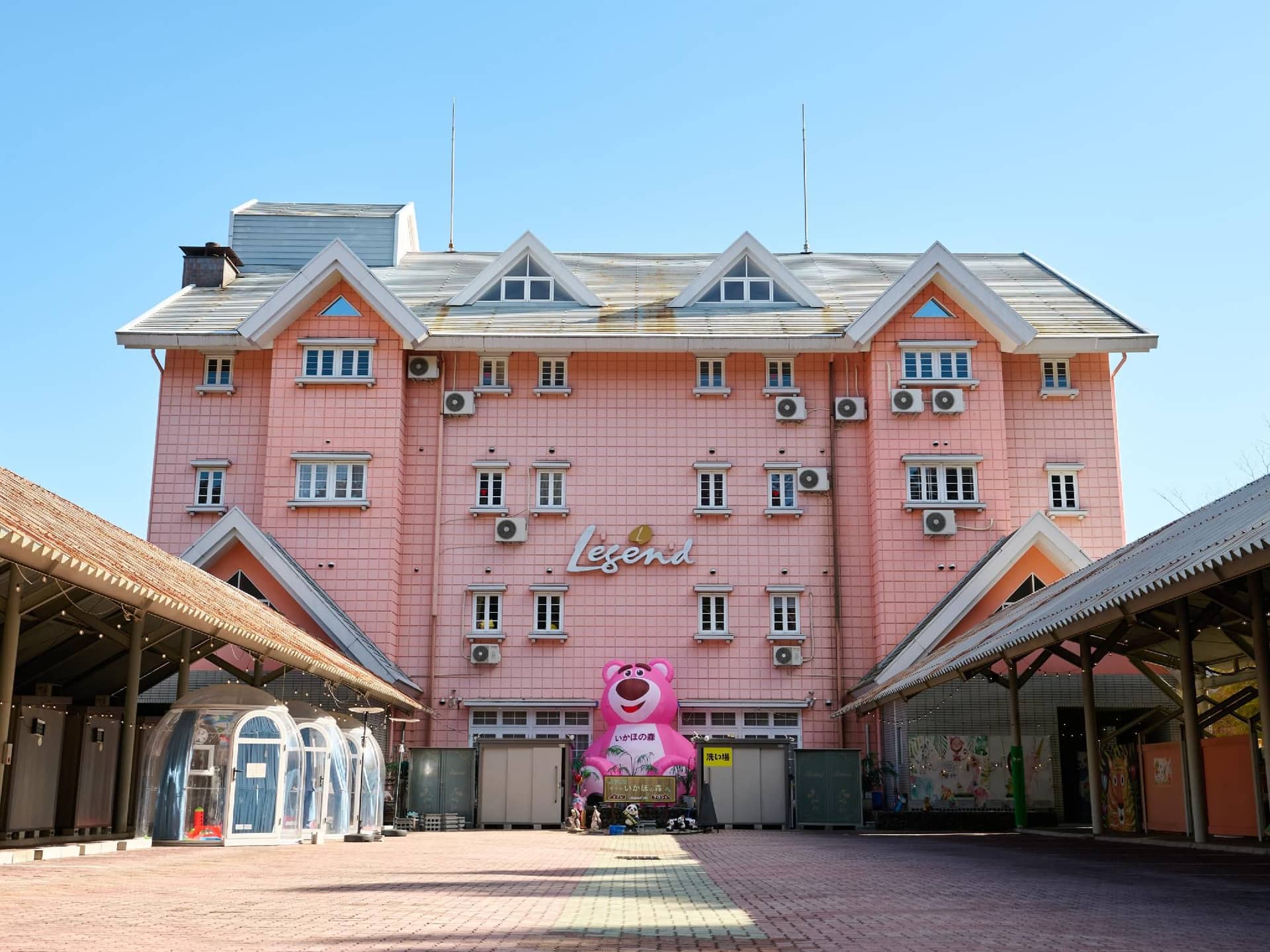 Hotel Ikaho No Mori Kids Paradise Hotel Ikaho No Mori Kids Paradise