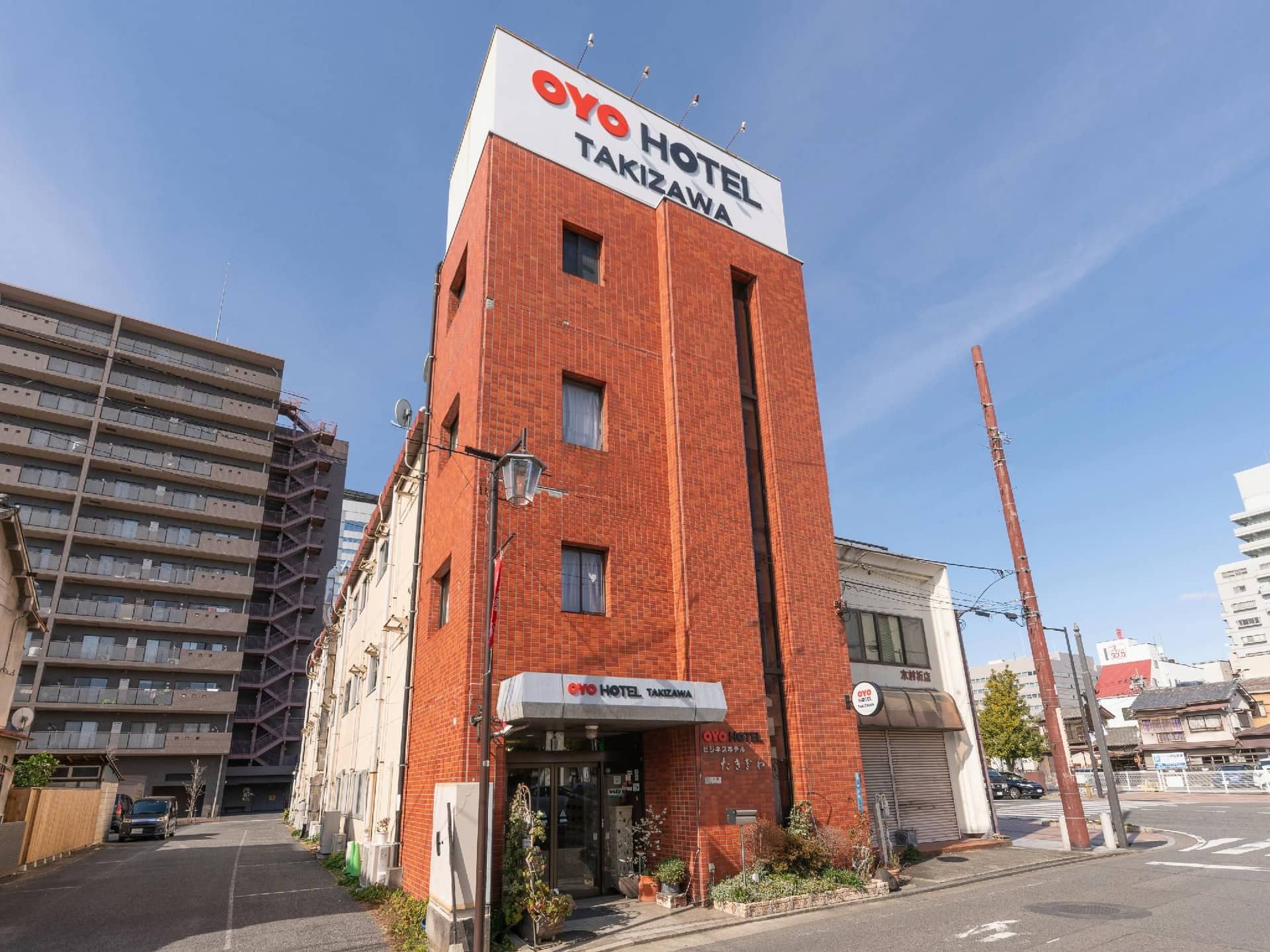 Tabist Business Hotel Takizawa Takasaki Station West Tabist Business Hotel Takizawa Takasaki Station West