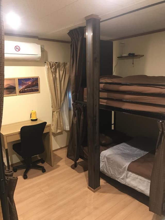 1 Person in 4-Bed Dormitory - Mixed