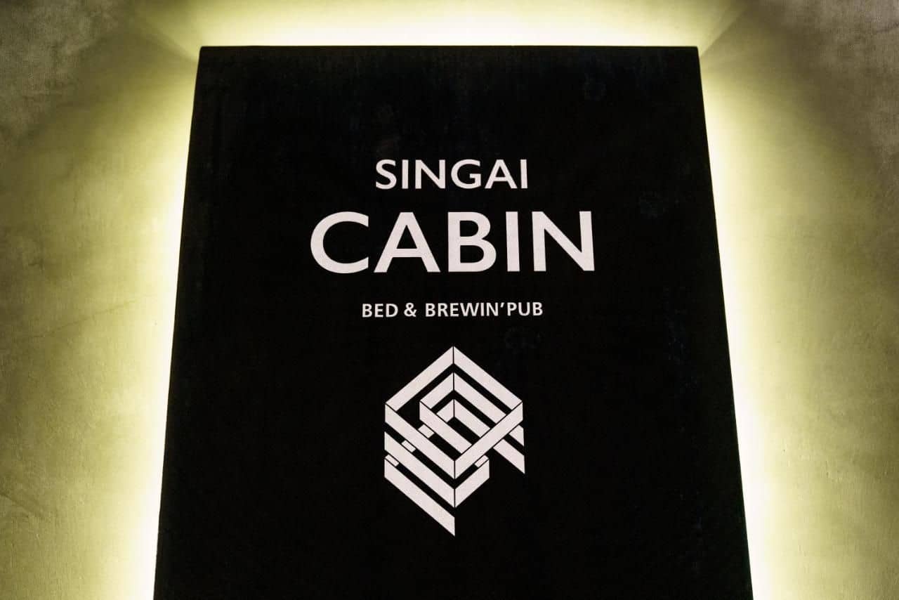 SINGAI CABIN SINGAI CABIN