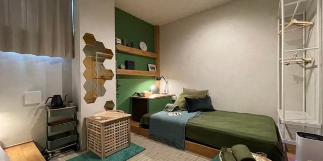 Iwashijima Room-Free Wi-Fi, Non Smoking