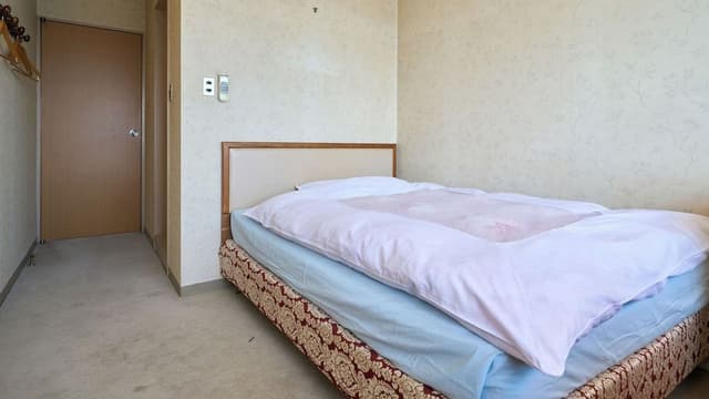 Single Room, Non Smoking