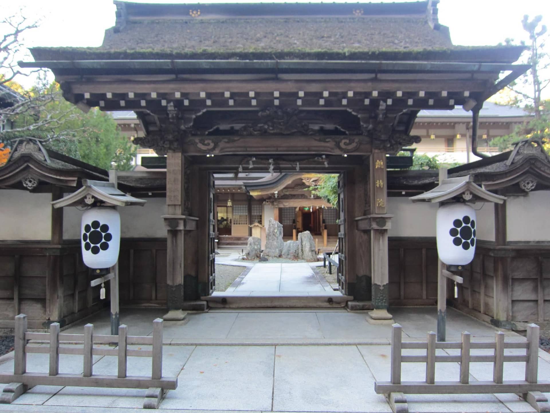 Souji-in Souji-in