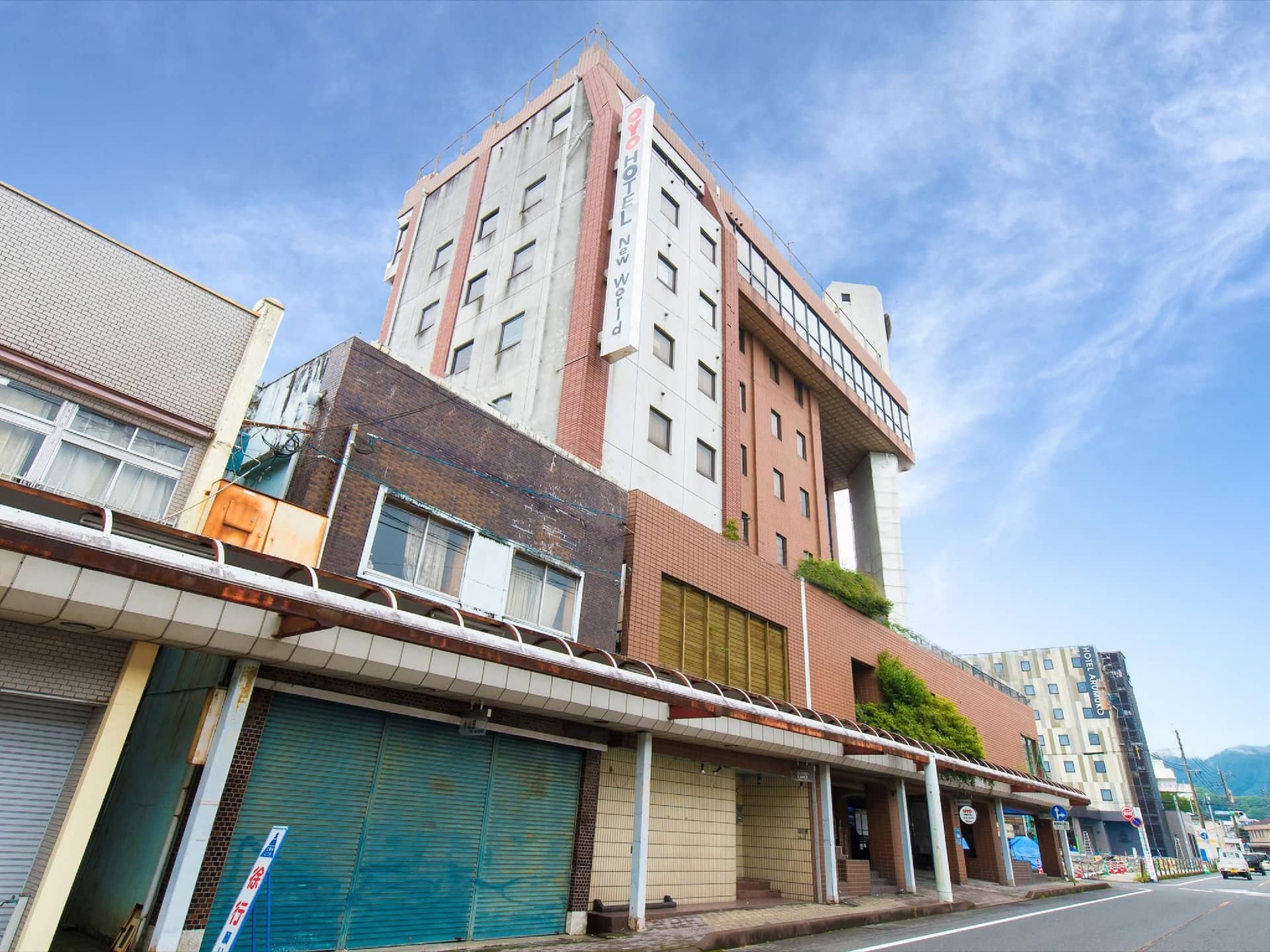 Tabist New World Hotel Kagoshima Kanoya Tabist New World Hotel Kagoshima Kanoya