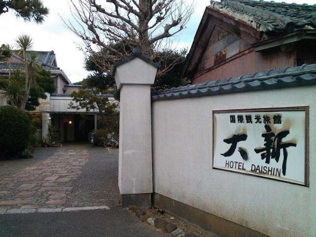 Daishin Ryokan0