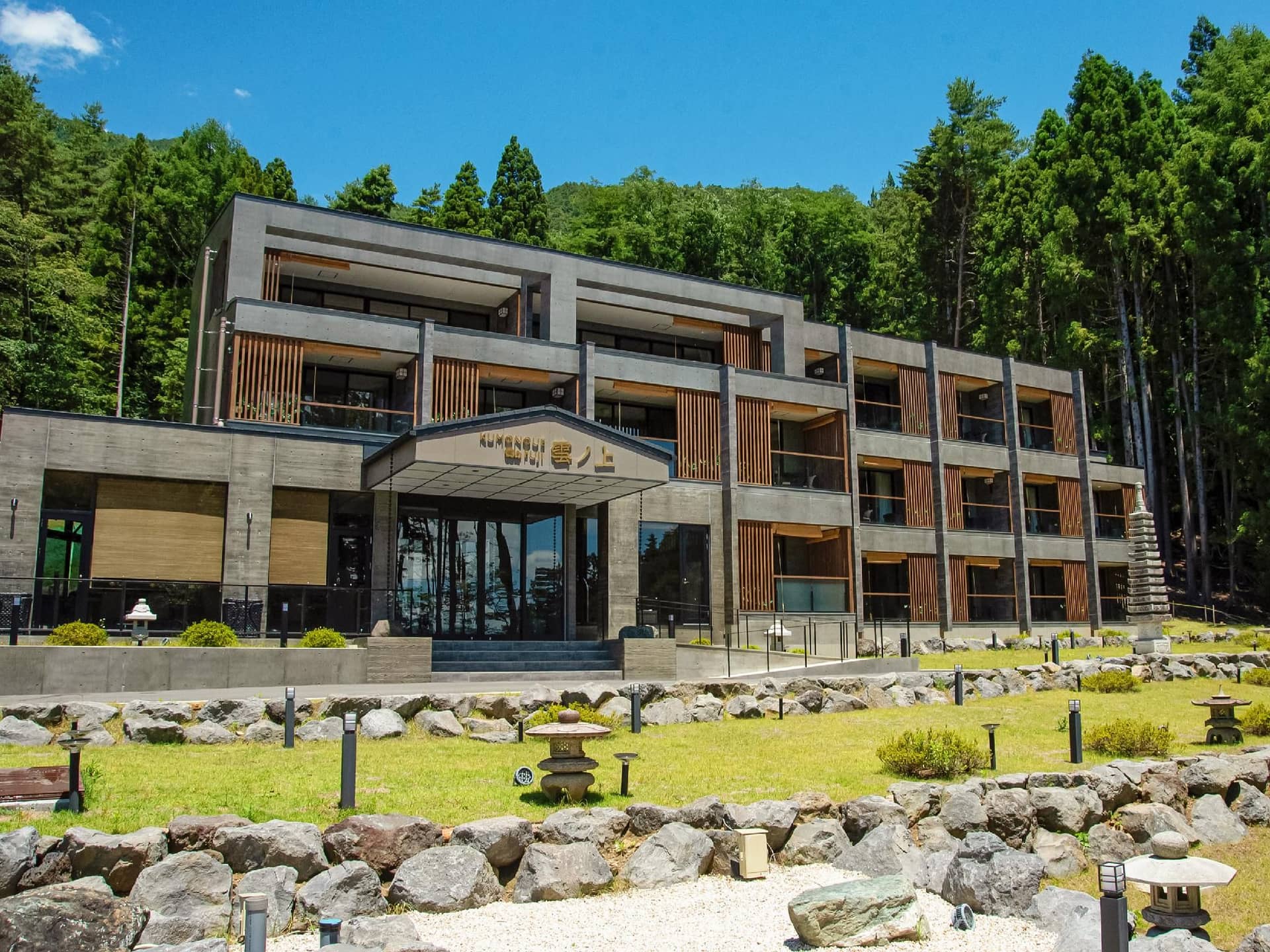 Kumonoue Fuji Hotel Kumonoue Fuji Hotel