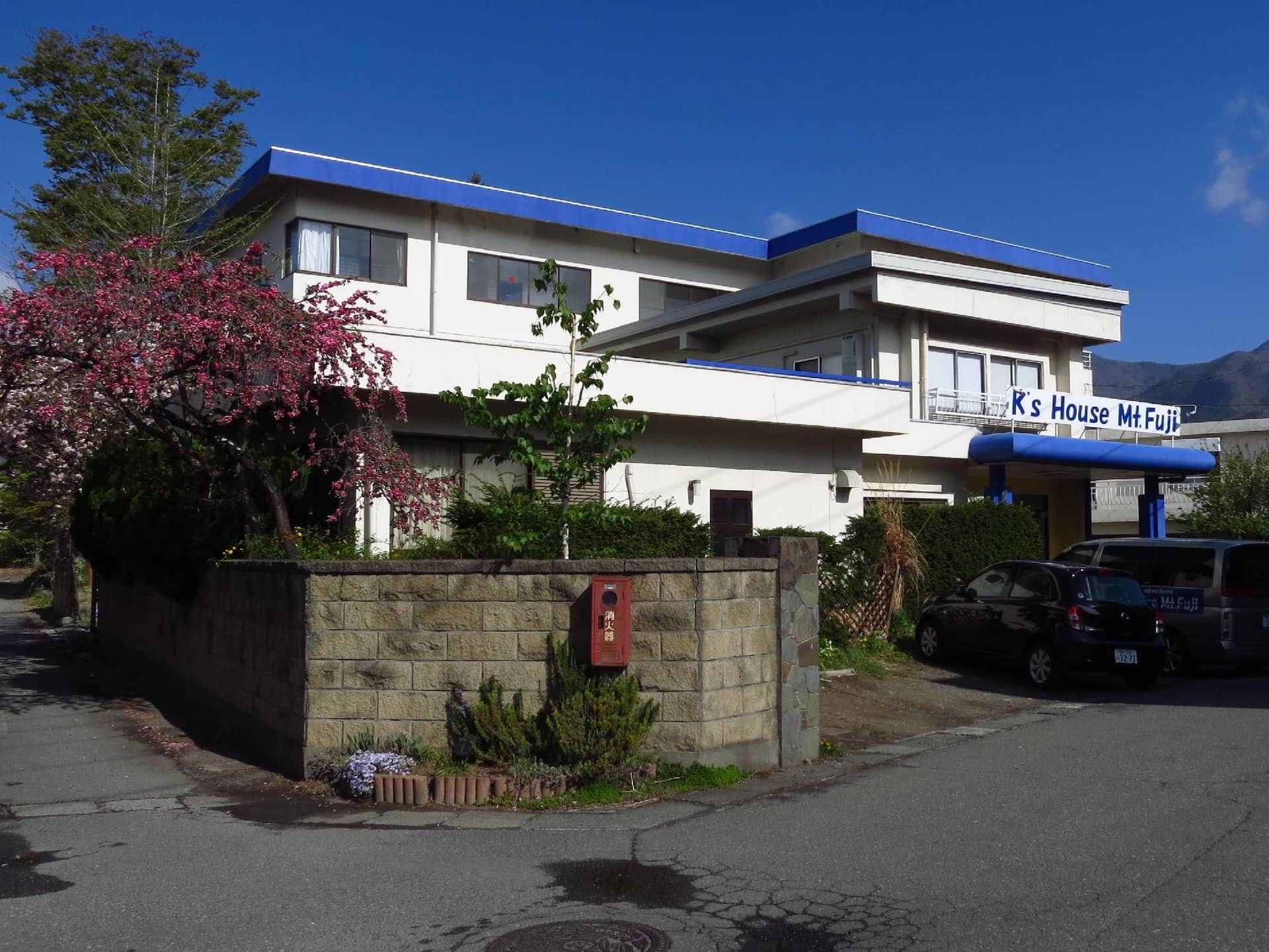 K's House Mt.Fuji - Backpackers Hostel K's House Mt.Fuji - Backpackers Hostel