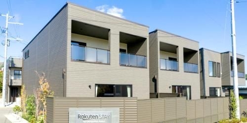 รากูเตง สเตย์ ฟูจิ คาวางูจิโกะ สเตชั่น (Rakuten Stay Fuji Kawaguchiko Station)0