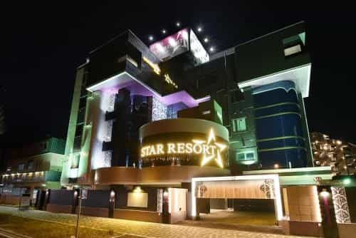 สตาร์ รีสอร์ต เฮิร์ส