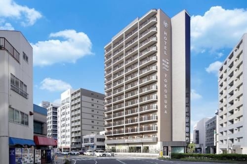 โฮเทล นิว พอร์ต โยโกสุกะ (Hotel New Port Yokosuka)0