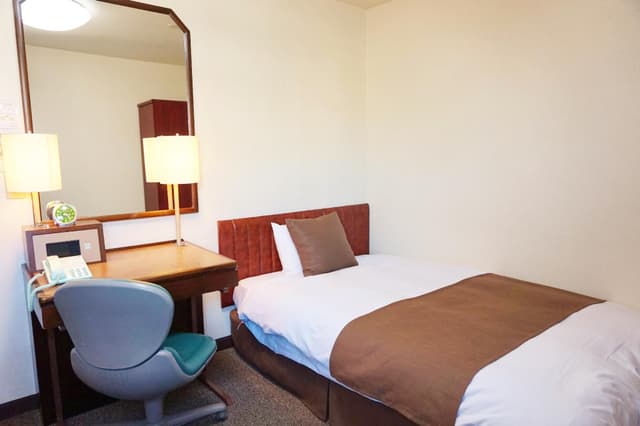 Single Room Non-Smoking
