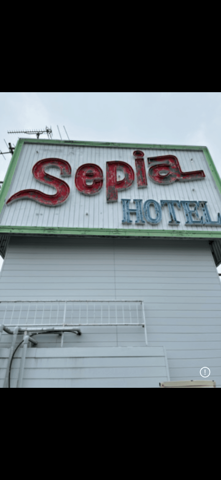 Hotel Sepia Hotel Sepia